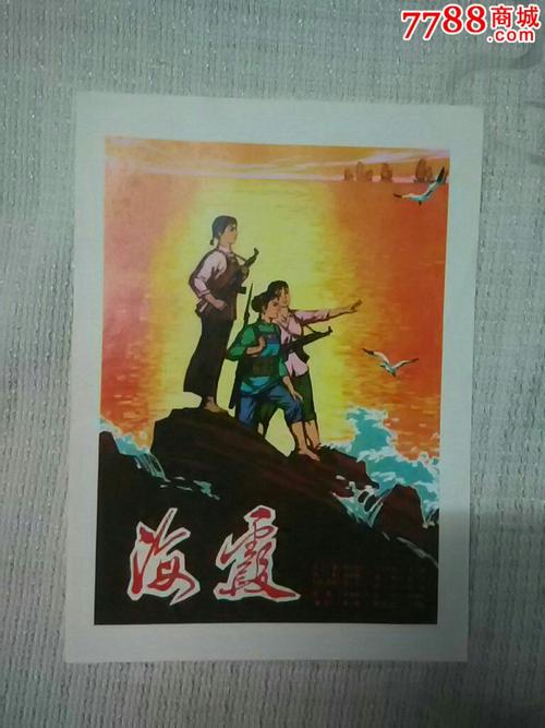 圣乔治大学学士成绩单
