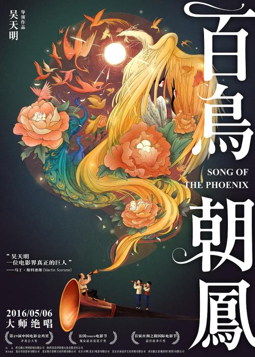 台湾德明财经科技大学文凭毕业证怎么仿制